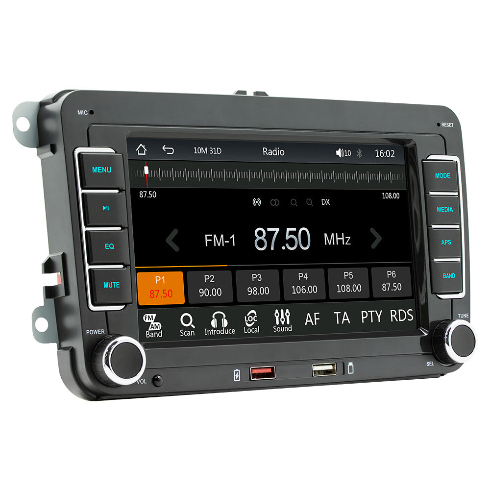 Shouwei Long 7-inch HD Large Screen Bluetooth Car MP5