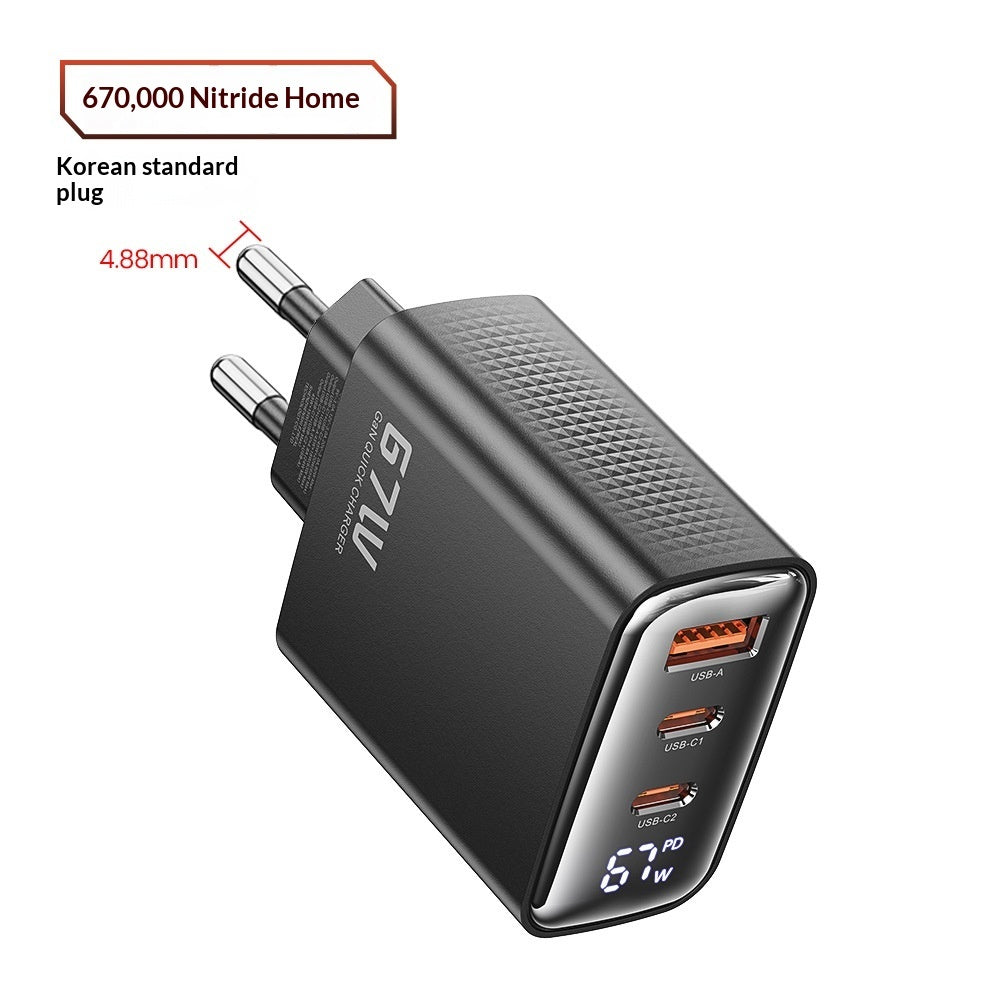 Xingrui Series Digital Display Super-Fast Charging Black Charger