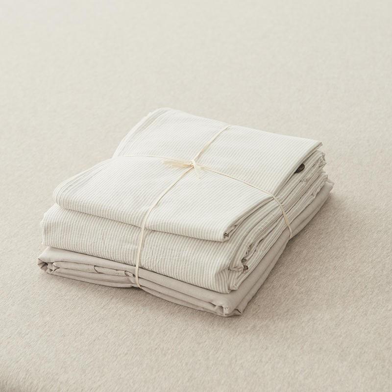 Olivia Stripe Ultra Soft Duvet Cover Set 100% Washed Cotton